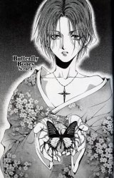 BUY NEW god child - 85866 Premium Anime Print Poster