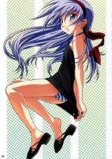 BUY NEW godannar - 105014 Premium Anime Print Poster
