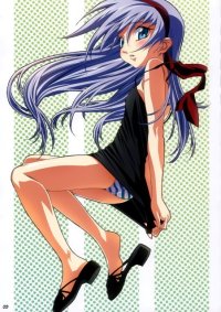 BUY NEW godannar - 105014 Premium Anime Print Poster