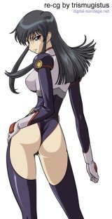 BUY NEW godannar - 113237 Premium Anime Print Poster