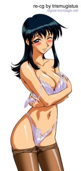BUY NEW godannar - 113238 Premium Anime Print Poster