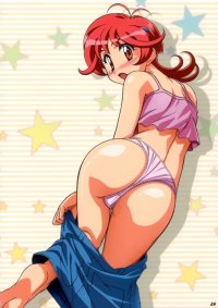 BUY NEW godannar - 15938 Premium Anime Print Poster