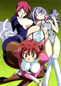 BUY NEW godannar - 15943 Premium Anime Print Poster