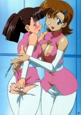 BUY NEW godannar - 15988 Premium Anime Print Poster