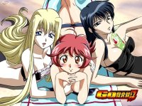 BUY NEW godannar - 162725 Premium Anime Print Poster