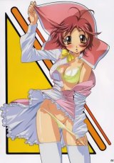 BUY NEW godannar - 28100 Premium Anime Print Poster