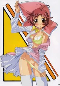 BUY NEW godannar - 28100 Premium Anime Print Poster