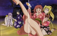 BUY NEW godannar - 28780 Premium Anime Print Poster