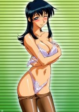 BUY NEW godannar - 33639 Premium Anime Print Poster