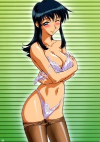 BUY NEW godannar - 33639 Premium Anime Print Poster