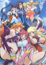 BUY NEW godannar - 4744 Premium Anime Print Poster