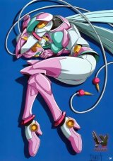BUY NEW godannar - 67072 Premium Anime Print Poster