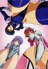 BUY NEW godannar - 74030 Premium Anime Print Poster