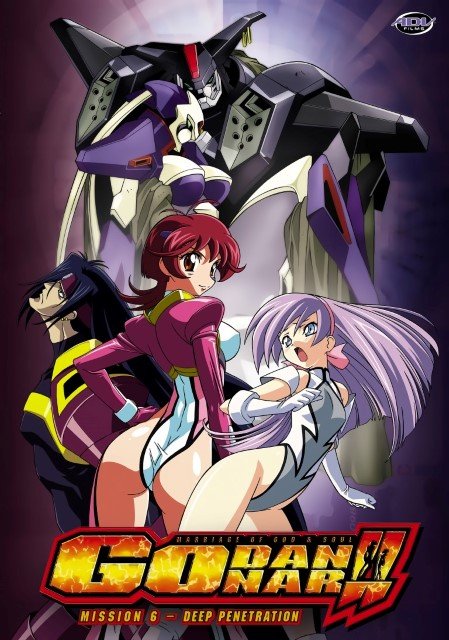 BUY NEW godannar - 84538 Premium Anime Print Poster godannar - 84538 image