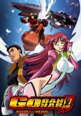 BUY NEW godannar - 84539 Premium Anime Print Poster