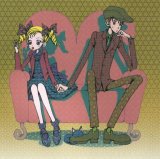 BUY NEW gokinjo monogatari - 114515 Premium Anime Print Poster