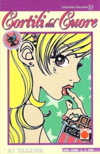 BUY NEW gokinjo monogatari - 114970 Premium Anime Print Poster