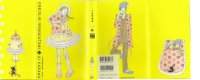 BUY NEW gokinjo monogatari - 128247 Premium Anime Print Poster
