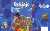 BUY NEW gokinjo monogatari - 183391 Premium Anime Print Poster