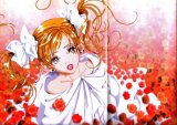 BUY NEW gokinjo monogatari - 67655 Premium Anime Print Poster