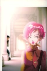 BUY NEW gokinjo monogatari - 77222 Premium Anime Print Poster