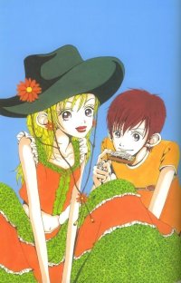 BUY NEW gokinjo monogatari - 77226 Premium Anime Print Poster