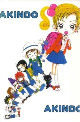 BUY NEW gokinjo monogatari - 77227 Premium Anime Print Poster