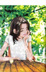 BUY NEW gokinjo monogatari - 77231 Premium Anime Print Poster