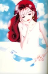 BUY NEW gokinjo monogatari - 77232 Premium Anime Print Poster