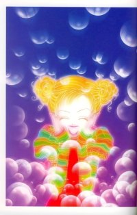 BUY NEW gokinjo monogatari - 77279 Premium Anime Print Poster