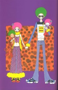 BUY NEW gokinjo monogatari - 77430 Premium Anime Print Poster