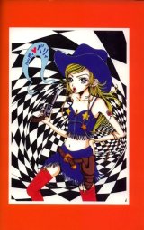 BUY NEW gokinjo monogatari - 77431 Premium Anime Print Poster