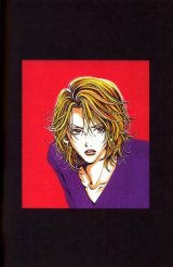 BUY NEW gokinjo monogatari - 77432 Premium Anime Print Poster