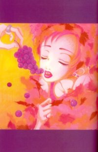 BUY NEW gokinjo monogatari - 77434 Premium Anime Print Poster