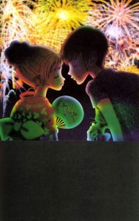 BUY NEW gokinjo monogatari - 77435 Premium Anime Print Poster