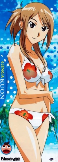 BUY NEW gokujou seitokai - 105627 Premium Anime Print Poster