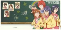 BUY NEW gokujou seitokai - 12776 Premium Anime Print Poster