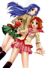BUY NEW gokujou seitokai - 60532 Premium Anime Print Poster
