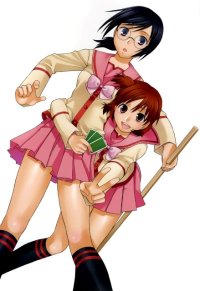 BUY NEW gokujou seitokai - 60533 Premium Anime Print Poster