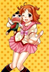 BUY NEW gokujou seitokai - 60536 Premium Anime Print Poster