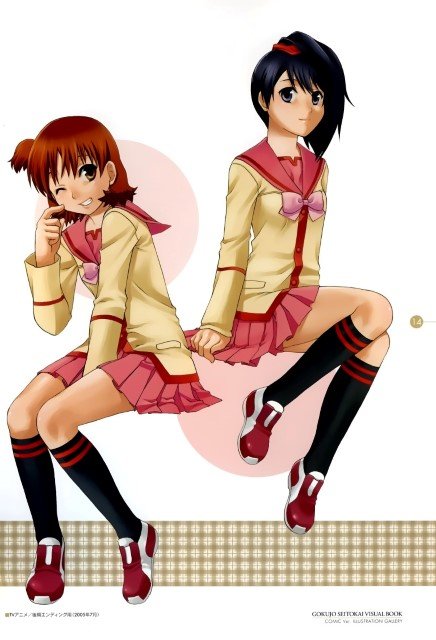 BUY NEW gokujou seitokai - 61620 Premium Anime Print Poster gokujou seitokai - 61620 image