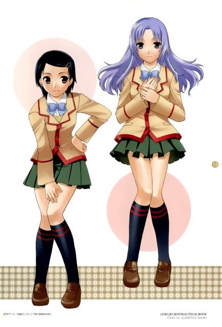 BUY NEW gokujou seitokai - 61622 Premium Anime Print Poster gokujou seitokai - 61622 image