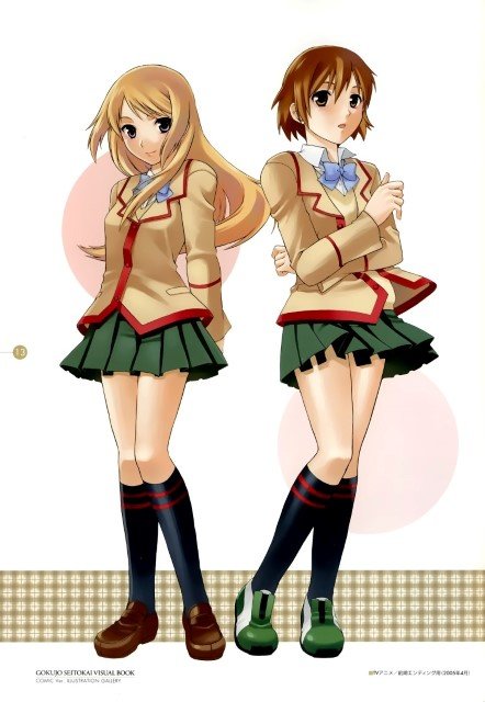 BUY NEW gokujou seitokai - 61623 Premium Anime Print Poster gokujou seitokai - 61623 image