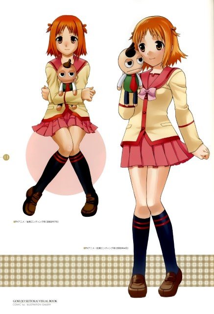 BUY NEW gokujou seitokai - 62185 Premium Anime Print Poster gokujou seitokai - 62185 image