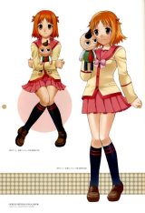 BUY NEW gokujou seitokai - 62185 Premium Anime Print Poster