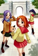 BUY NEW gokujou seitokai - 62187 Premium Anime Print Poster