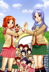 BUY NEW gokujou seitokai - 62189 Premium Anime Print Poster