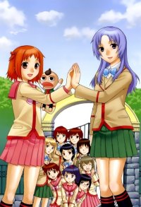 BUY NEW gokujou seitokai - 62189 Premium Anime Print Poster