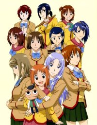 BUY NEW gokujou seitokai - 77402 Premium Anime Print Poster