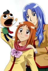 BUY NEW gokujou seitokai - 77403 Premium Anime Print Poster